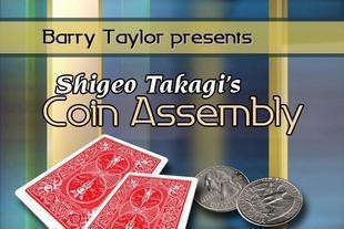 (image for) Shigeo Takagi - Coin Assembly