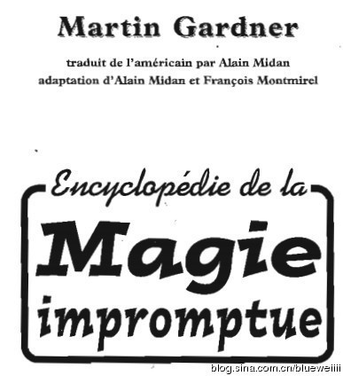 Martin Gardner - Encyclopedie de La Magie Impromptue (1-2)