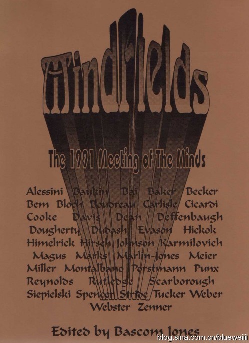 (image for) Bascom Jones - Mindfield