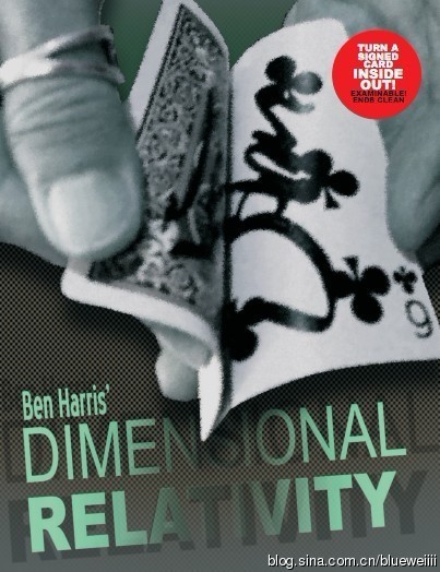 Ben Harris - Dimensional Relativity
