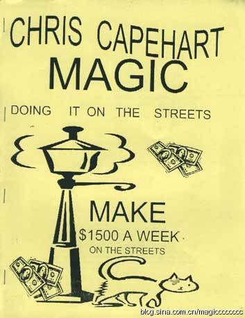 (image for) Chris Capehart - Street Magic Lecture Notes