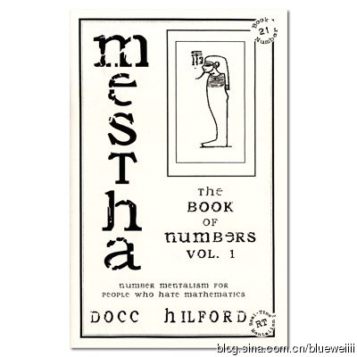 (image for) Docc Hilford - The Book of Numbers (1-3)