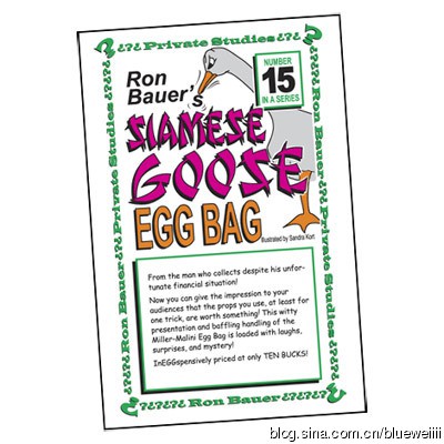 (image for) Ron Bauer - 15 Siamese Goose Egg Bag