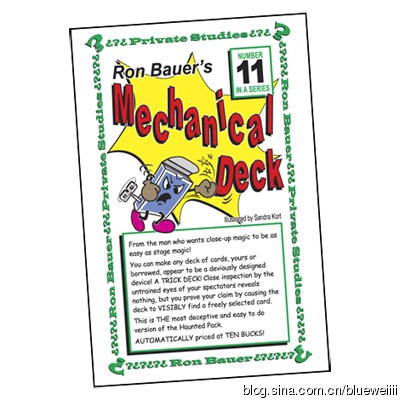 (image for) Ron Bauer - 11 Mechanical Deck