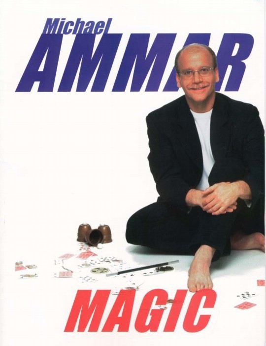 (image for) Michael Ammar - Lecture Notes 2000