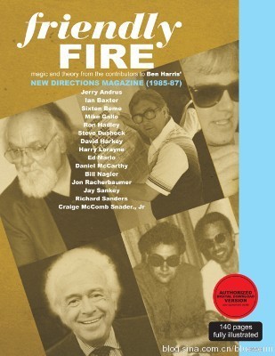 (image for) Ben Harris - Friendly Fire