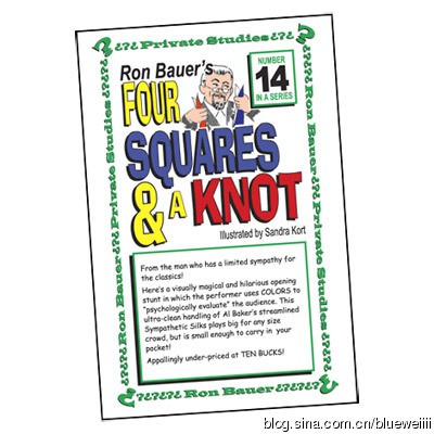 (image for) Ron Bauer - 14 Four Squares and a Knot