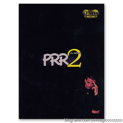 Nefesch - P.R.R. 2.0