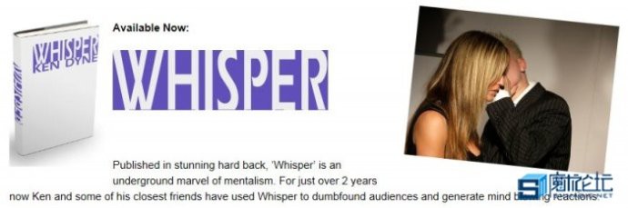 Ken Dyne - Whisper