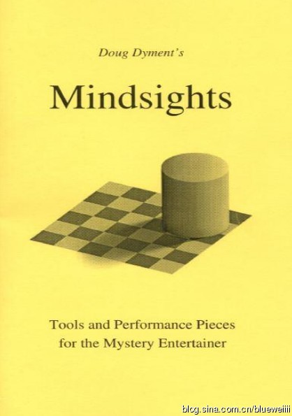 (image for) Doug Dyment - Mind Sights (+Supplements)