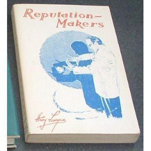 Harry Lorayne - Reputation Makers