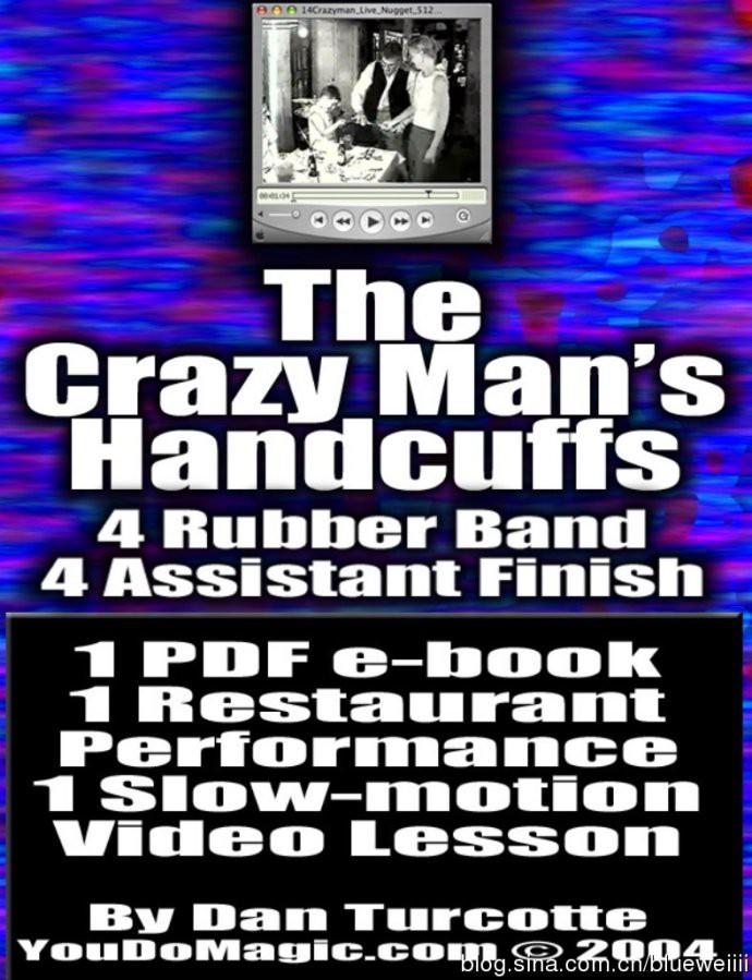 Dan Turcotte - Crazy Man Lesson