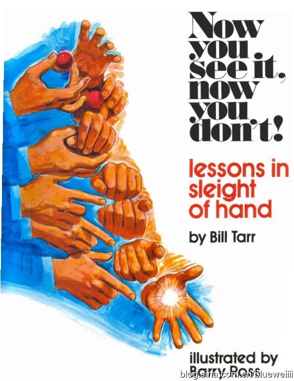 Bill Tarr - Now You See It, Now You Do not