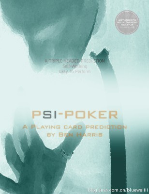 Ben Harris - PSI Poker