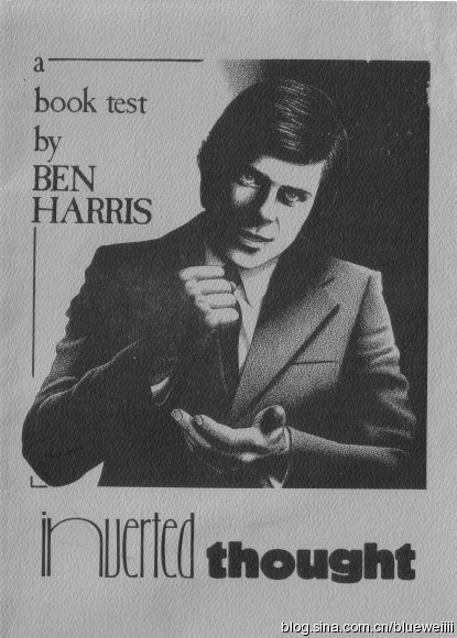 Ben Harris - Inverted Thought Book Test (image for) Ben Harris - Inverted Thought Book Test