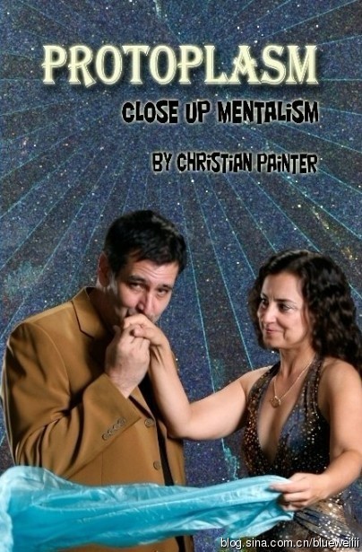 Christian Painter - Protoplasm