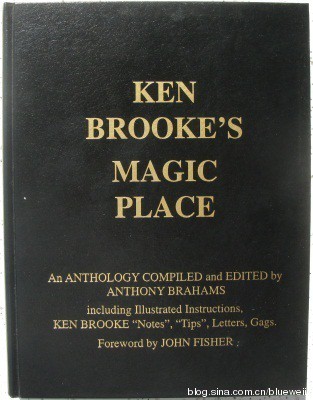 Ken Brooke - Magic Place