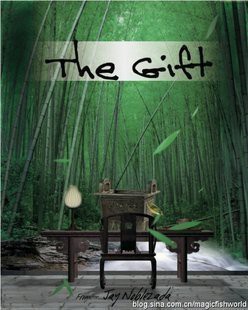 Jay Noblezada - The Gift
