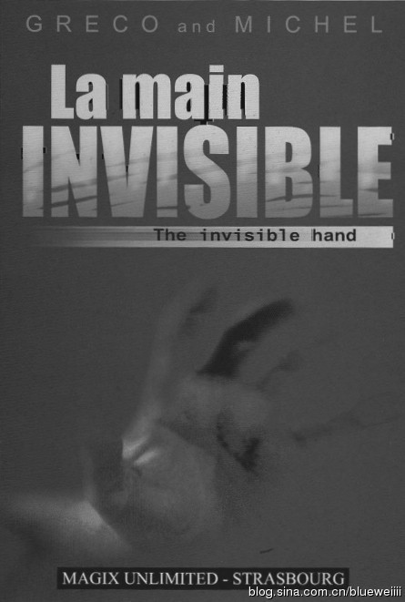 (image for) Greco et Michel - La main invisible