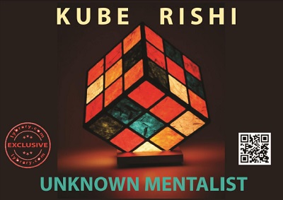 Unknown Mentalist - Kube Rishi