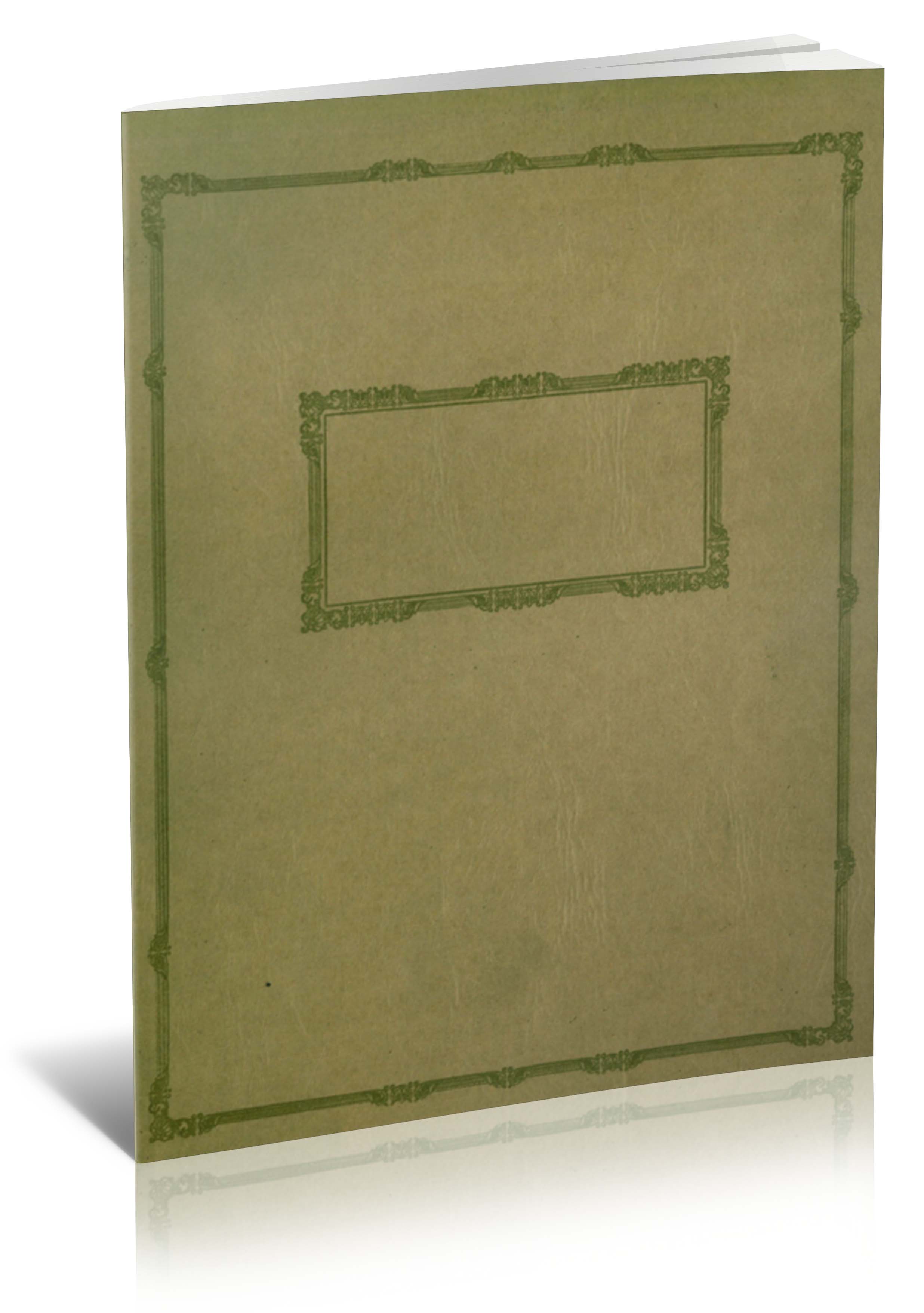 Doc Nixon - The Nixon Ghost Manuscript (1929)