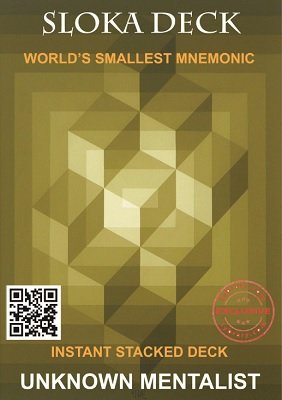 (image for) Unknown Mentalist - Sloka Deck