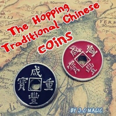 J.C Magic - The Hopping Traditional Chinese Coins