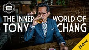 (image for) Tony Chang - The Inner World of Tony Chang