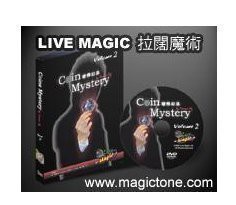 LIVE MAGIC - Coin Mystery (1-3)