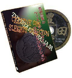 Sanada - Creative Coin Sleights Collection