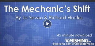 (image for) Jo Sevau & Richard Hucko - Mechanic's Shift