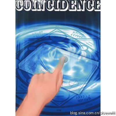 Kreis - Coincidence
