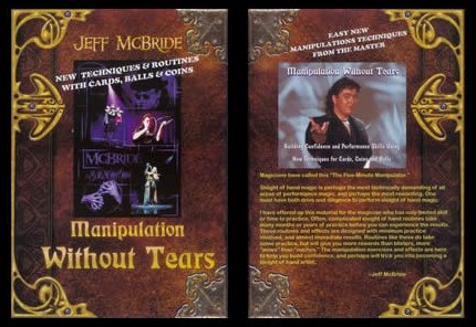 (image for) Jeff McBride - Manipulation Without Tears