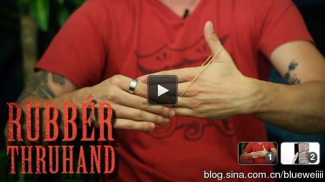 Dan Hauss & Blake Vogt - Rubber Thruhand
