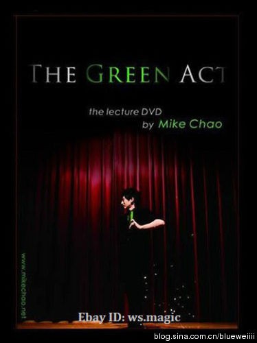 Mike Chao - The Green Act