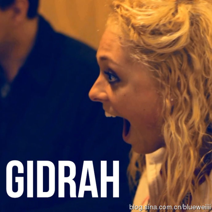 Dan Huffman & Patrick Redford - Gidrah