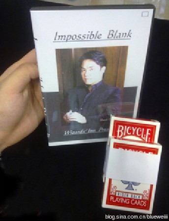 (image for) Shoot Ogawa - Impossible Blank