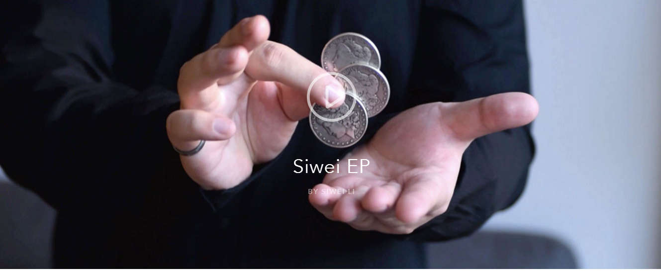 Siwei Li - Siwei EP
