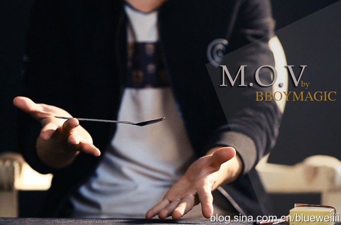 bboymagic - M.O.V