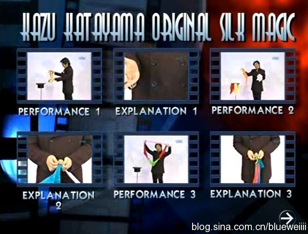 Kazu Katayama - Original Silk Magic