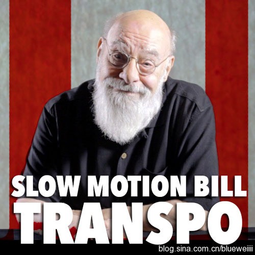 Eugene Burger - Slow Motion Bill Transpo
