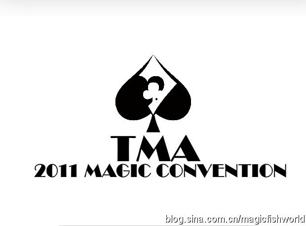 2011 TMA Magic Convention