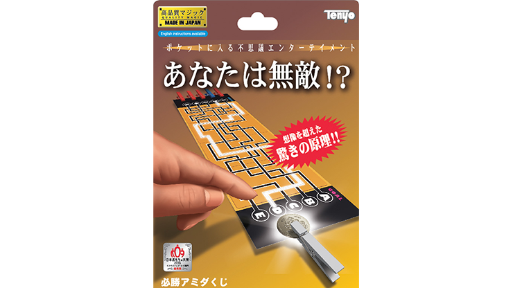 Tenyo - Magic Maze