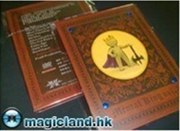 (image for) Dick Yeung - Mental King (1-4)