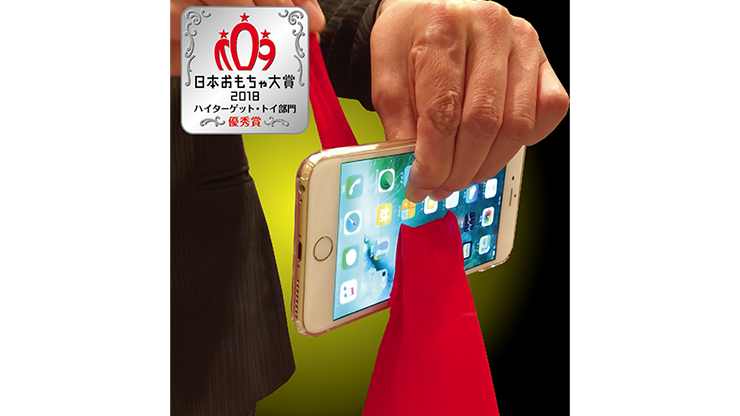 (image for) Tenyo - Screen Clean