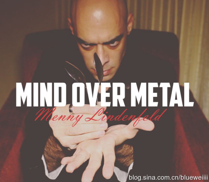 Menny Lindenfeld - Mind Over Metal