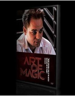 Wayne Houchin - Art of Magic
