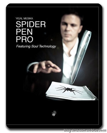 Yigal Mesika - Spider Pen PRO