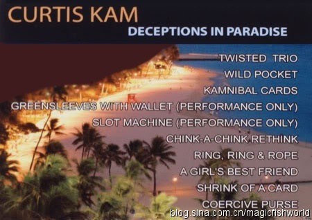 Curtis Kam - Deceptions in Paradise