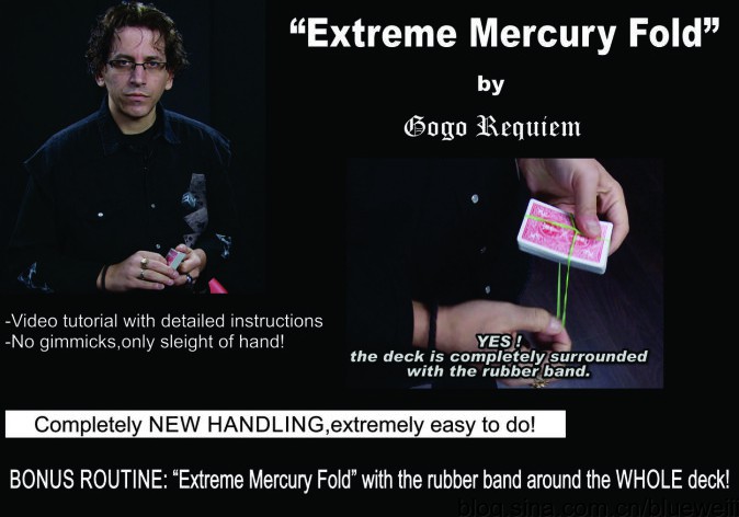 Gogo Requiem - Extreme Mercury Fold